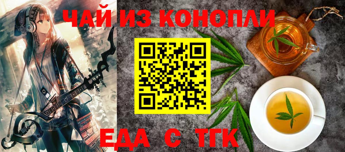 Амфетамин Кольчугино