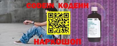 apvp Конаково