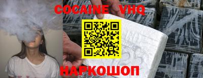 крисы Коммунар
