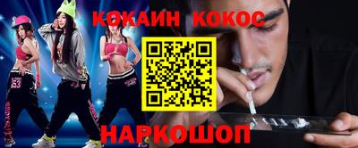 Альфа ПВП Краснокаменск