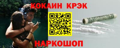 apvp Конаково