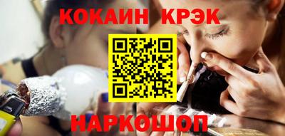 крисы Коммунар