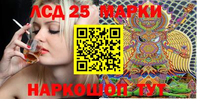 mix Краснознаменск