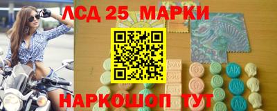 apvp Конаково