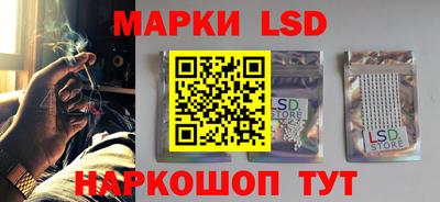 apvp Конаково