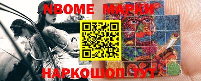 apvp Конаково