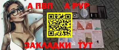 крисы Коммунар