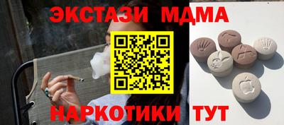 mix Краснознаменск