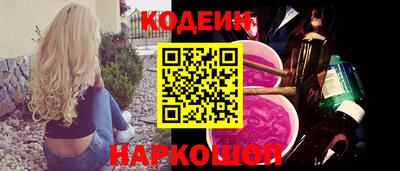 крисы Коммунар