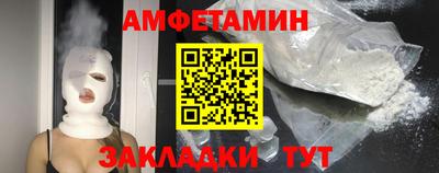 крисы Коммунар