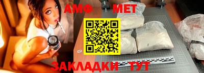 крисы Коммунар