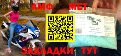 шишки Краснодар