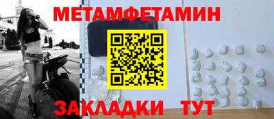 apvp Конаково