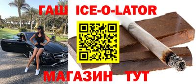 apvp Конаково