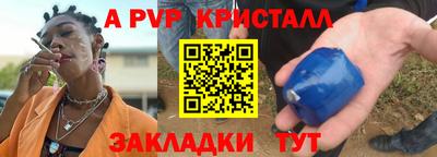 mix Краснознаменск