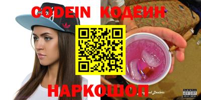 apvp Конаково