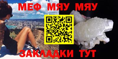 крисы Коммунар