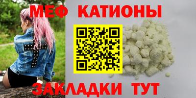 крисы Коммунар