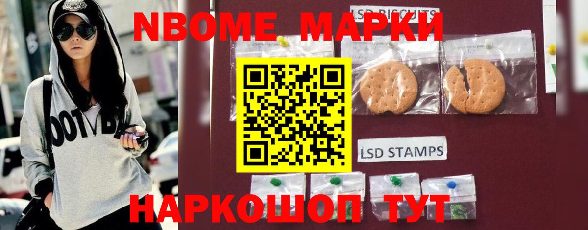 ЛСД экстази кислота  hydra ссылки  Кольчугино  LSD-25 экстази ecstasy  Вход с VPN 