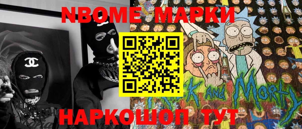 КОКАИН  Кольчугино  МЕФ кристаллы  Cocaine  ТГК  Гашиш  Вход с VPN  Канабис  Alpha PVP СК  